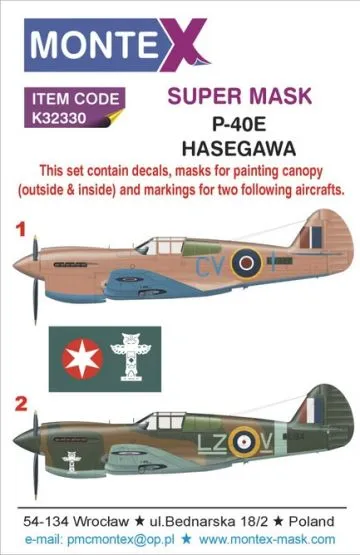 P-40E Super Mask for Hasegawa 1:32 P-40E Super Mask for Hasegawa 1:32