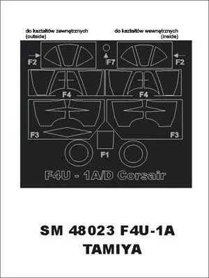 F4U-1A/D Corsair mask for Tamiya 1:48 F4U-1A/D Corsair mask for Tamiya 1:48