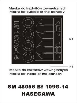 Bf 109G-14 mask for Hasegawa 1:48