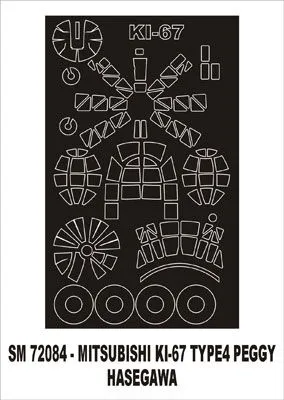 Ki-67 Peggy mask for Hasegawa 1:72