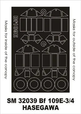 Bf 109E-3/4 mask for Hasegawa 1:32