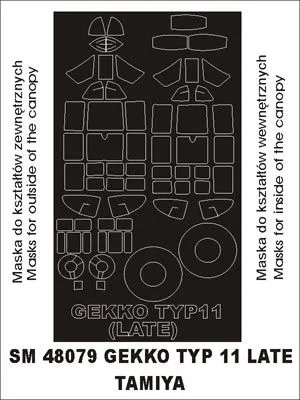 Gekko Typ 11 late mask für Tamiya 1:48