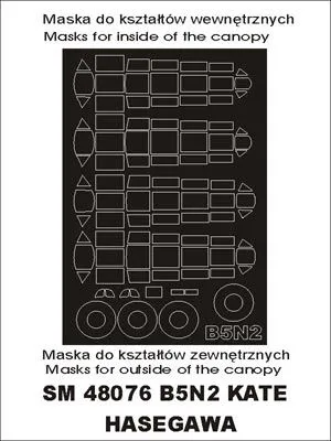 B5N Kate mask for Hasegawa 1:48