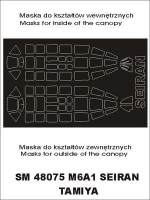 M6A1 Seiran mask für Tamiya 1:48