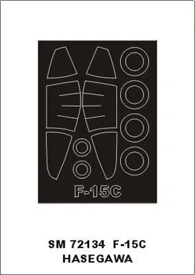 F-15C mask for Hasegawa 1:72