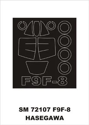 F9F-8 mask for Hasegawa 1:72