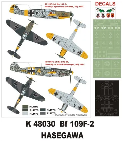 Bf 109F-2 super mask for Hasegawa 1:48