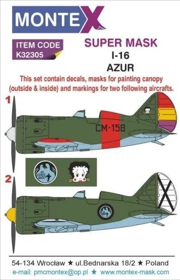 I-16 type 10 super mask für Azure 1:32 I-16 type 10 super mask für Azure 1:32