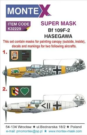 Bf 109G-2 super mask for Hasegawa 1:32 Bf 109G-2 super mask for Hasegawa 1:32