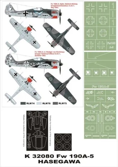 Fw 190A-5 super mask for Hasegawa 1:32 Fw 190A-5 super mask for Hasegawa 1:32