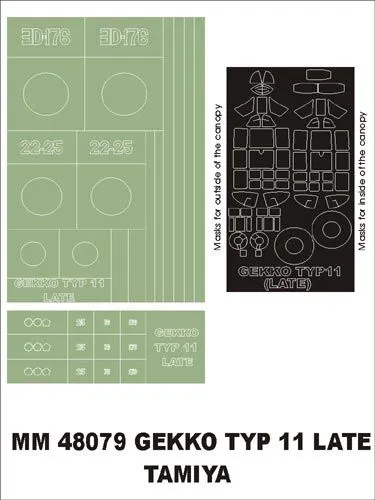 Gekko Type 11 maxi mask for Tamiya 1:48 Gekko Type 11 maxi mask for Tamiya 1:48