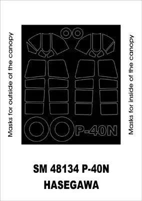P-40N mask for Hasegawa 1:48 P-40N mask for Hasegawa 1:48