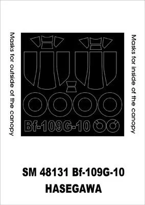Bf 109G-10 mask for Hasegawa 1:48 Bf 109G-10 mask for Hasegawa 1:48