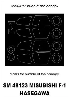 Mitsubishi F-1 mask for Hasegawa 1:48 Mitsubishi F-1 mask for Hasegawa 1:48