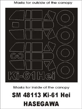 Ki-61-I mask für Hasegawa 1:48