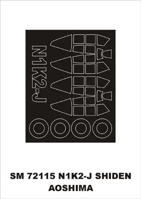 N1K2-J mask für Aoshima 1:72
