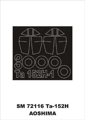 TA 152H-1 mask for Aoshima 1:72