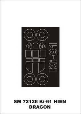 Ki-61 Hien mask for Dragon 1:72