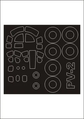 PV-2 Harpoon mask für Special Hobby 1:72