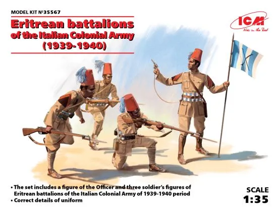 Eritrean battalions of the Italian Сolonial Army - 1939-40 1:35