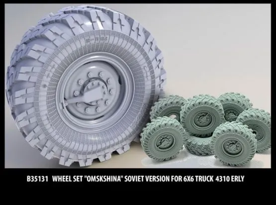 Kamaz 4310 (early) wheels Soviet version - Omskshina 1:35