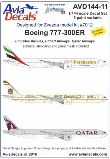 Boeing 777-300ER Arab carriers 1:144
