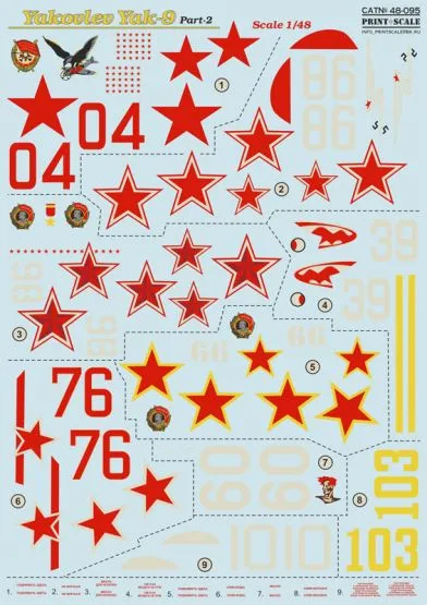 Yak-9 Part.2 1:48 Yak-9 Part.2 1:48