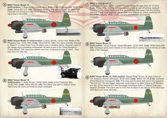 Yokosuka P1Y Ginga (Frances) 1:72