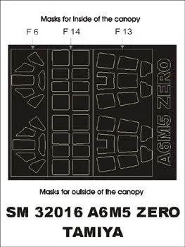 A6M5 Zero mask for Tamiya 1:32