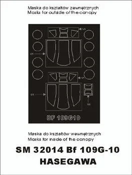 Bf 109G-10 mask für Hasegawa 1:32