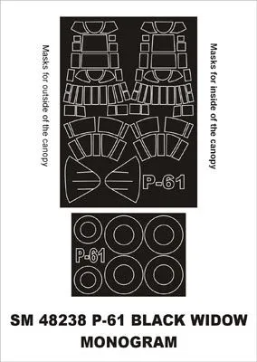 P-61 mask for Monogram 1:48 P-61 mask for Monogram 1:48