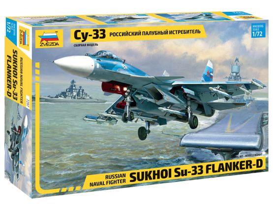 Su-33 Flanker-D 1:72