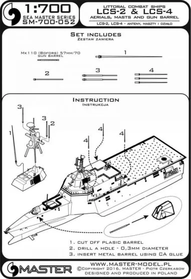 Littoral combat ships LCS-2, LCS-4 1:700