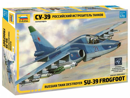 Su-39 Frogfoot 1:72