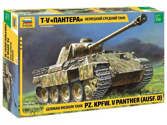 Pz.Kpfw.V Panther Ausf.D 1:35