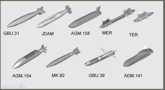 US aircraft weapons - Guided Bombs 1:32