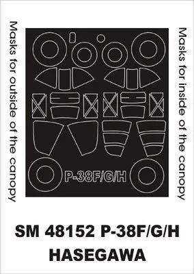 P-38F/G/H mask for Hasegawa 1:48 P-38F/G/H mask for Hasegawa 1:48