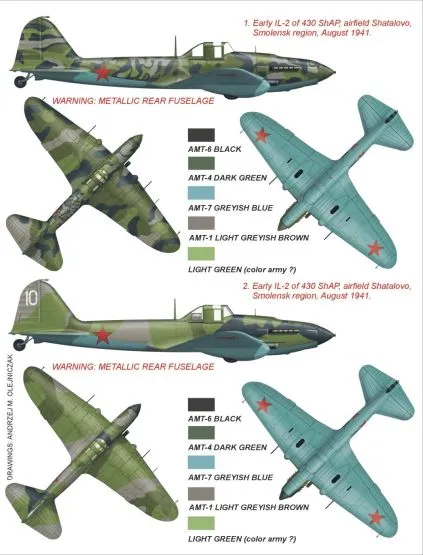 Il-2 super mask für Hobby Boss 1:32