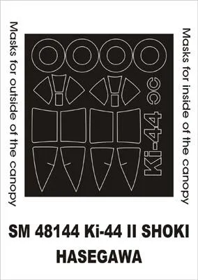 Ki-44 II Shoki mask for Hasegawa 1:48