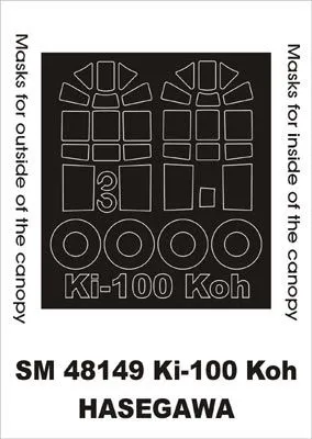 Ki-100 Koh mask for Hasegawa 1:48