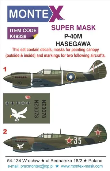 P-40M super mask for Hasegawa 1:48