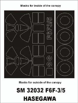 F6F3/5 Hellcat mask for Hasegawa 1:32