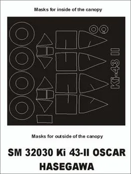 Ki-43 II Oscar mask for Hasegawa 1:32 Ki-43 II Oscar mask for Hasegawa 1:32