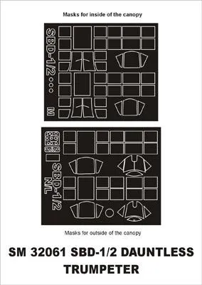 SBD-1/4 mask for Trumpeter 1:32
