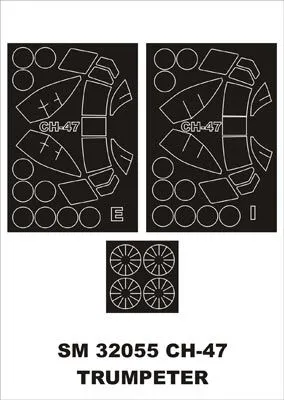 CH-47A Chinook mask for Trumperter 1:35