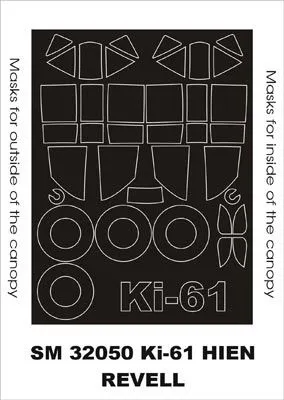 Ki-61 Hien mask for Revell 1:32