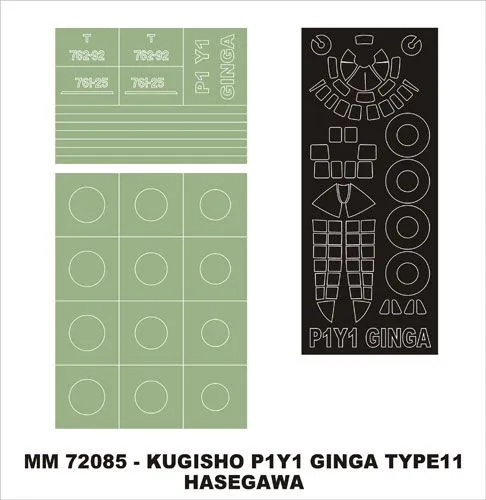 P1Y1 Ginga type 11 maxi mask for Hasegawa 1:72