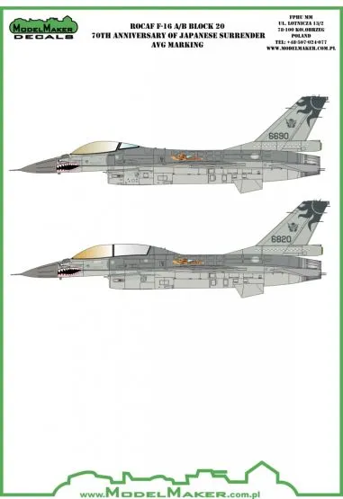 F-16A/B Taiwan Air Force Flying Tigers 1:48