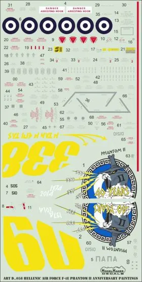F-4E Phantom II Hellenic Air Force - Anniversary 1:48