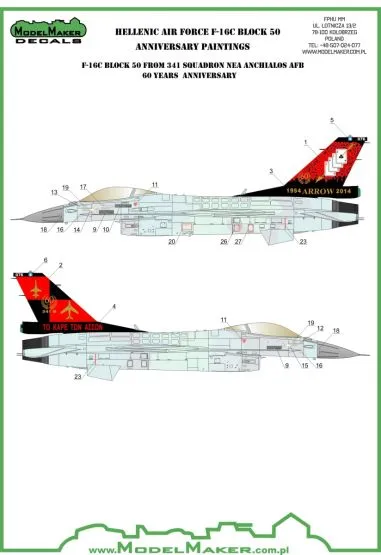F-16C 341 Mira "Velos/Arrow" 60th anniversary 1:48
